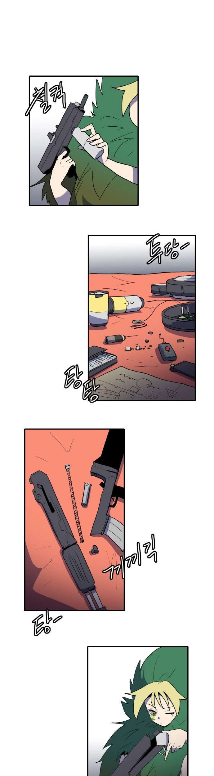 Saurus Chapter 10 Gambar 28