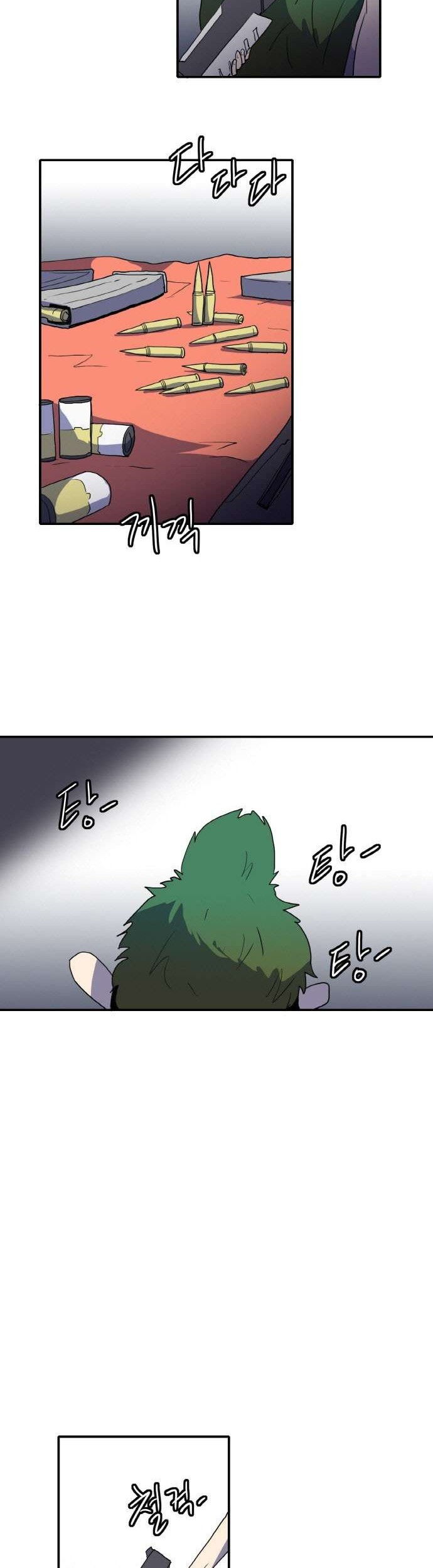 Saurus Chapter 10 Gambar 29