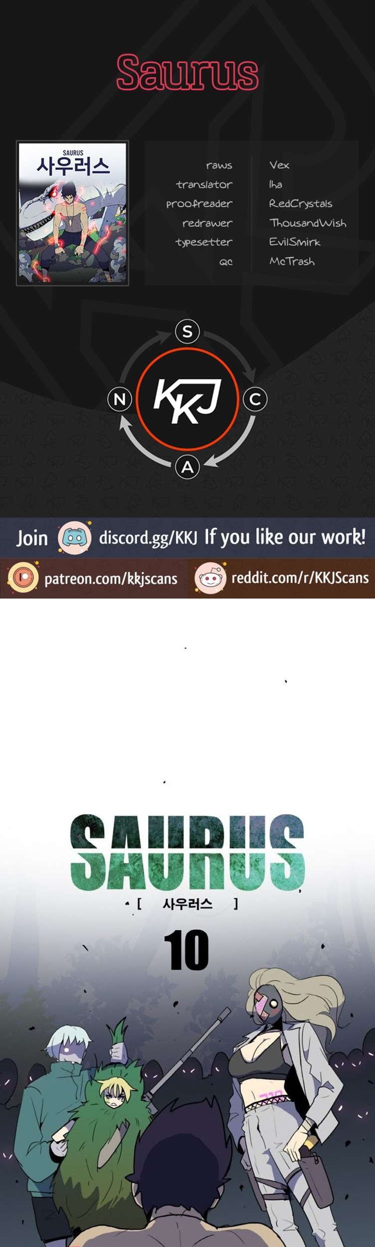 Manhwa Saurus Chapter 10 gambar nomor 2