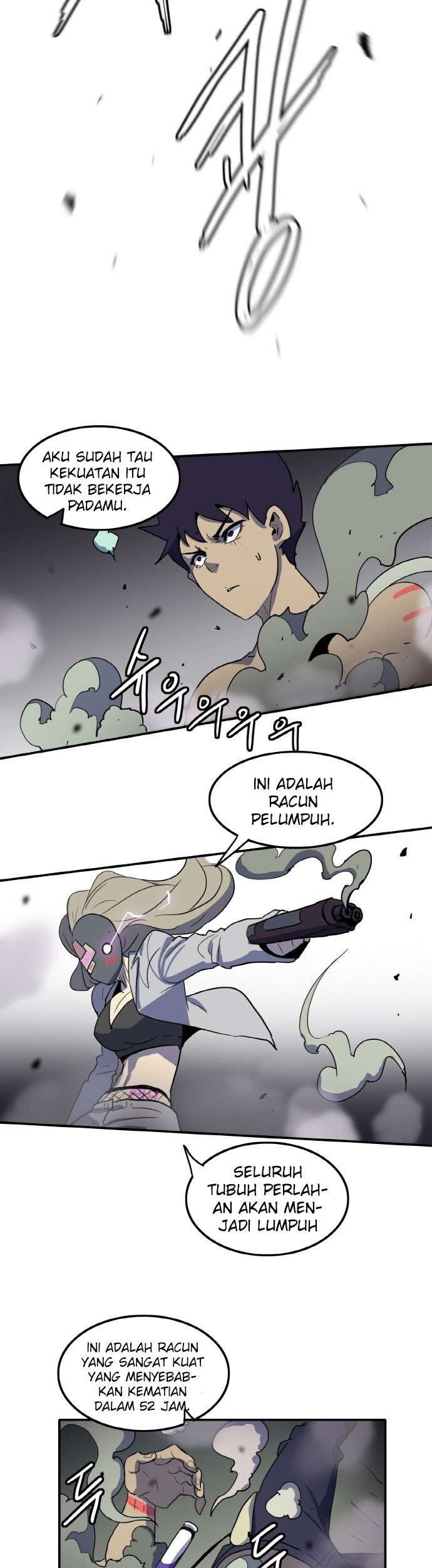 Saurus Chapter 10 Gambar 7