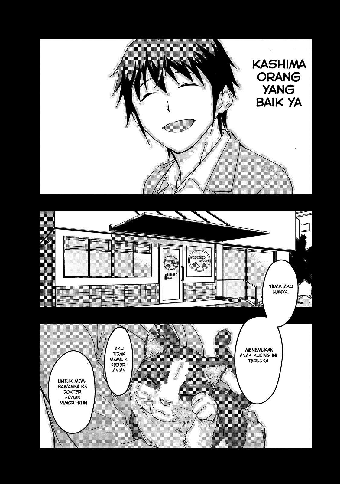 Hazure Waku no “Joutai Ijou Skill” de Saikyou ni Natta Ore ga Subete wo Juurin Suru made Chapter 3 Gambar 14