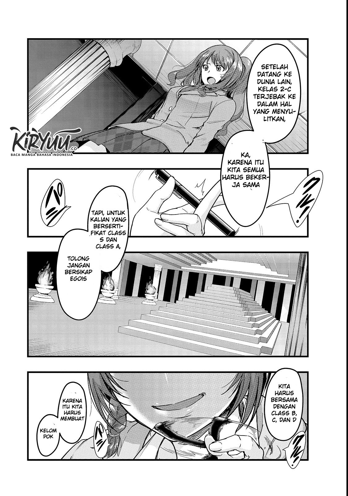 Hazure Waku no “Joutai Ijou Skill” de Saikyou ni Natta Ore ga Subete wo Juurin Suru made Chapter 3 Gambar 17