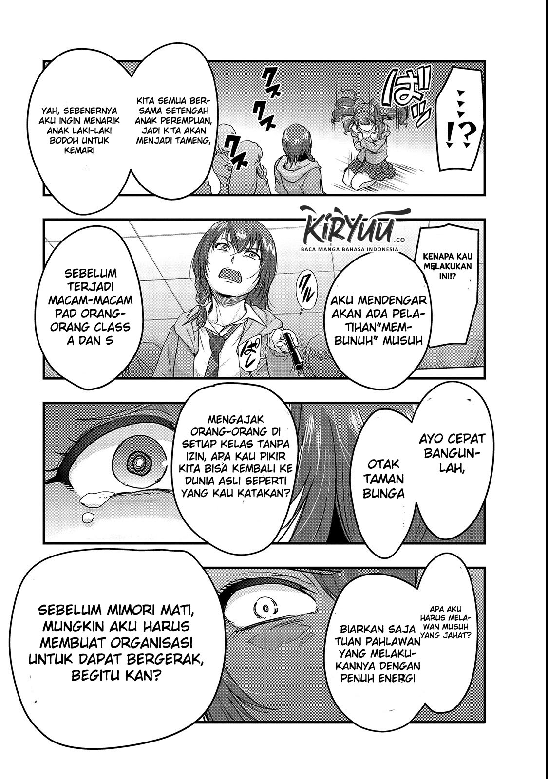 Hazure Waku no “Joutai Ijou Skill” de Saikyou ni Natta Ore ga Subete wo Juurin Suru made Chapter 3 Gambar 19