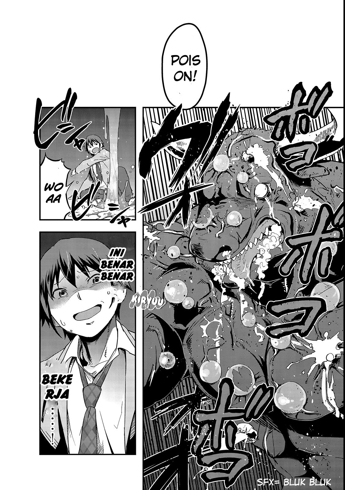 Hazure Waku no “Joutai Ijou Skill” de Saikyou ni Natta Ore ga Subete wo Juurin Suru made Chapter 1 Gambar 45