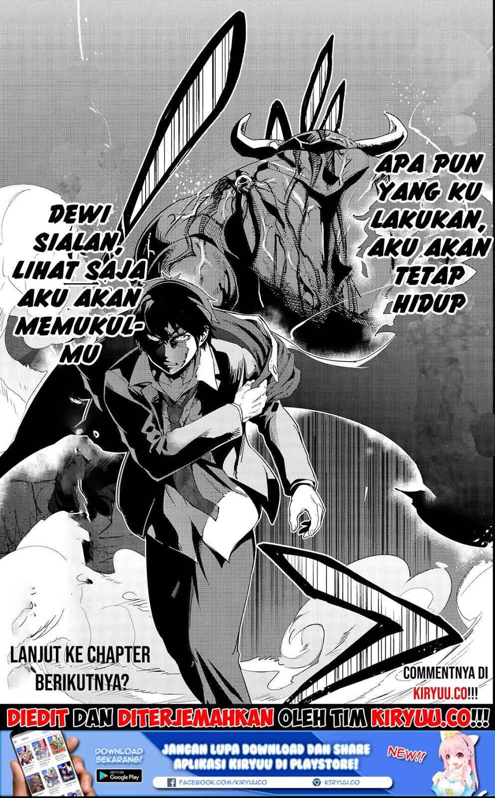 Hazure Waku no “Joutai Ijou Skill” de Saikyou ni Natta Ore ga Subete wo Juurin Suru made Chapter 1 Gambar 51