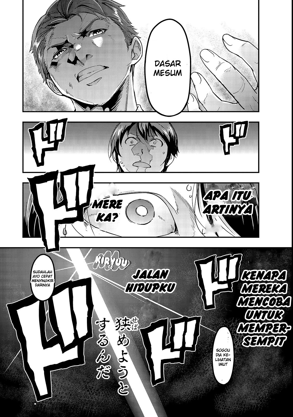 Hazure Waku no “Joutai Ijou Skill” de Saikyou ni Natta Ore ga Subete wo Juurin Suru made Chapter 1 Gambar 19