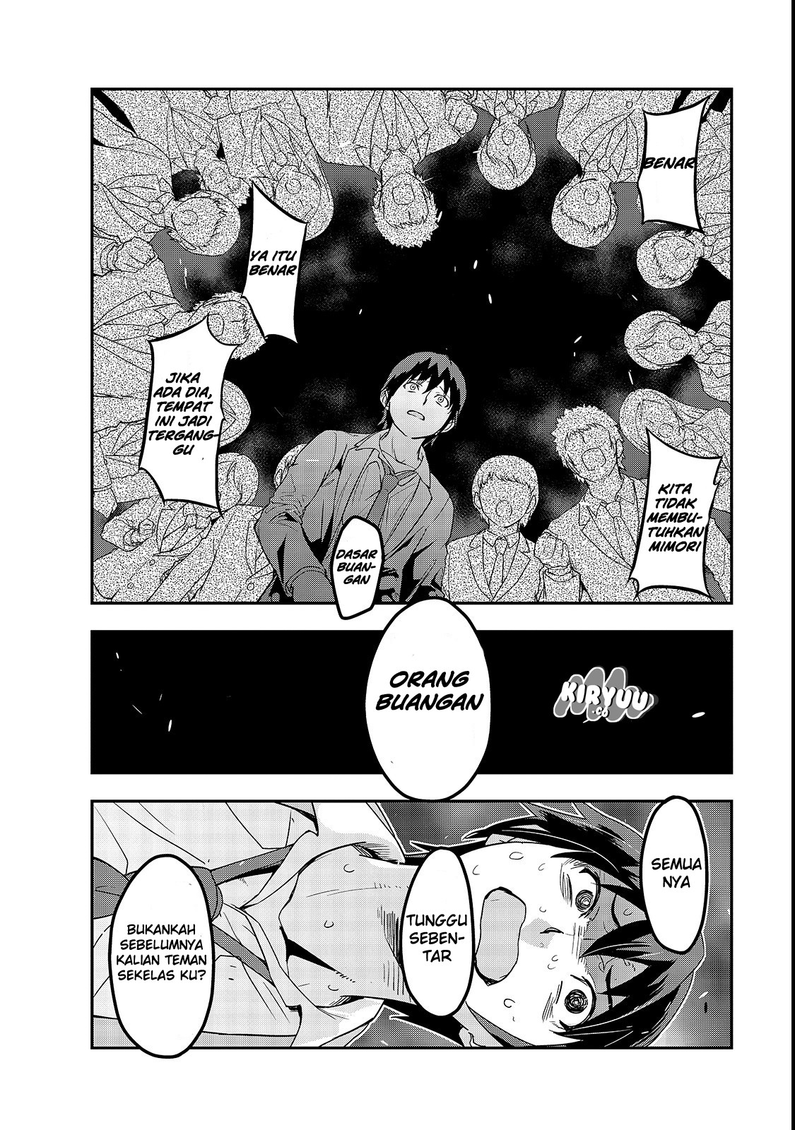 Hazure Waku no “Joutai Ijou Skill” de Saikyou ni Natta Ore ga Subete wo Juurin Suru made Chapter 1 Gambar 20