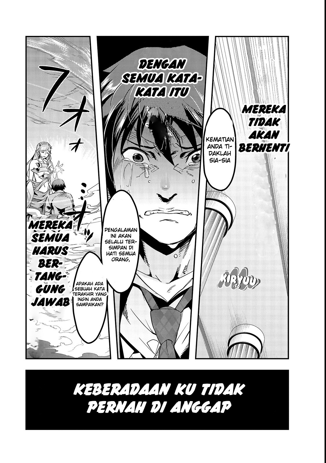 Hazure Waku no “Joutai Ijou Skill” de Saikyou ni Natta Ore ga Subete wo Juurin Suru made Chapter 1 Gambar 23