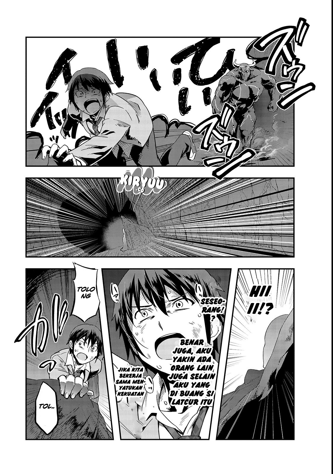 Hazure Waku no “Joutai Ijou Skill” de Saikyou ni Natta Ore ga Subete wo Juurin Suru made Chapter 1 Gambar 36