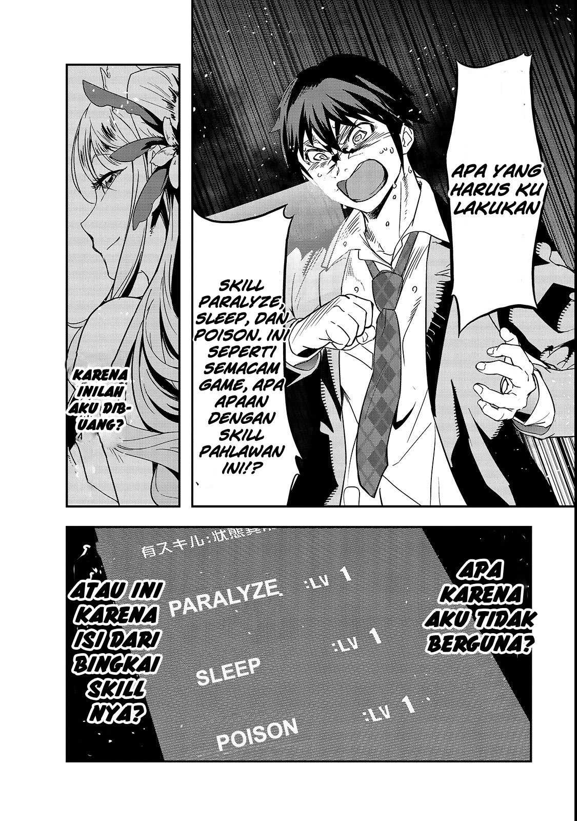 Hazure Waku no “Joutai Ijou Skill” de Saikyou ni Natta Ore ga Subete wo Juurin Suru made Chapter 1 Gambar 39