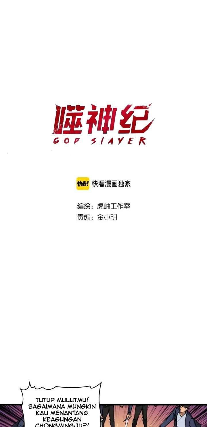 God Slayer Chapter 127 Gambar 3