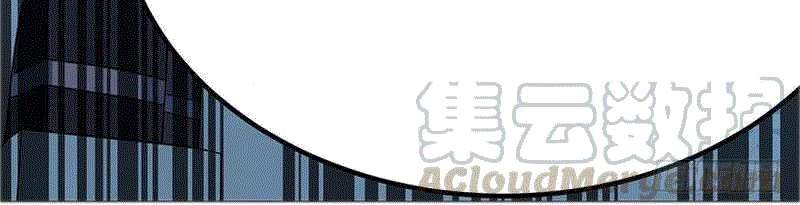 Dushi Xian Wang Chapter 34 Gambar 6