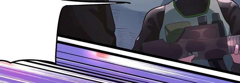 Dushi Xian Wang Chapter 33 Gambar 10