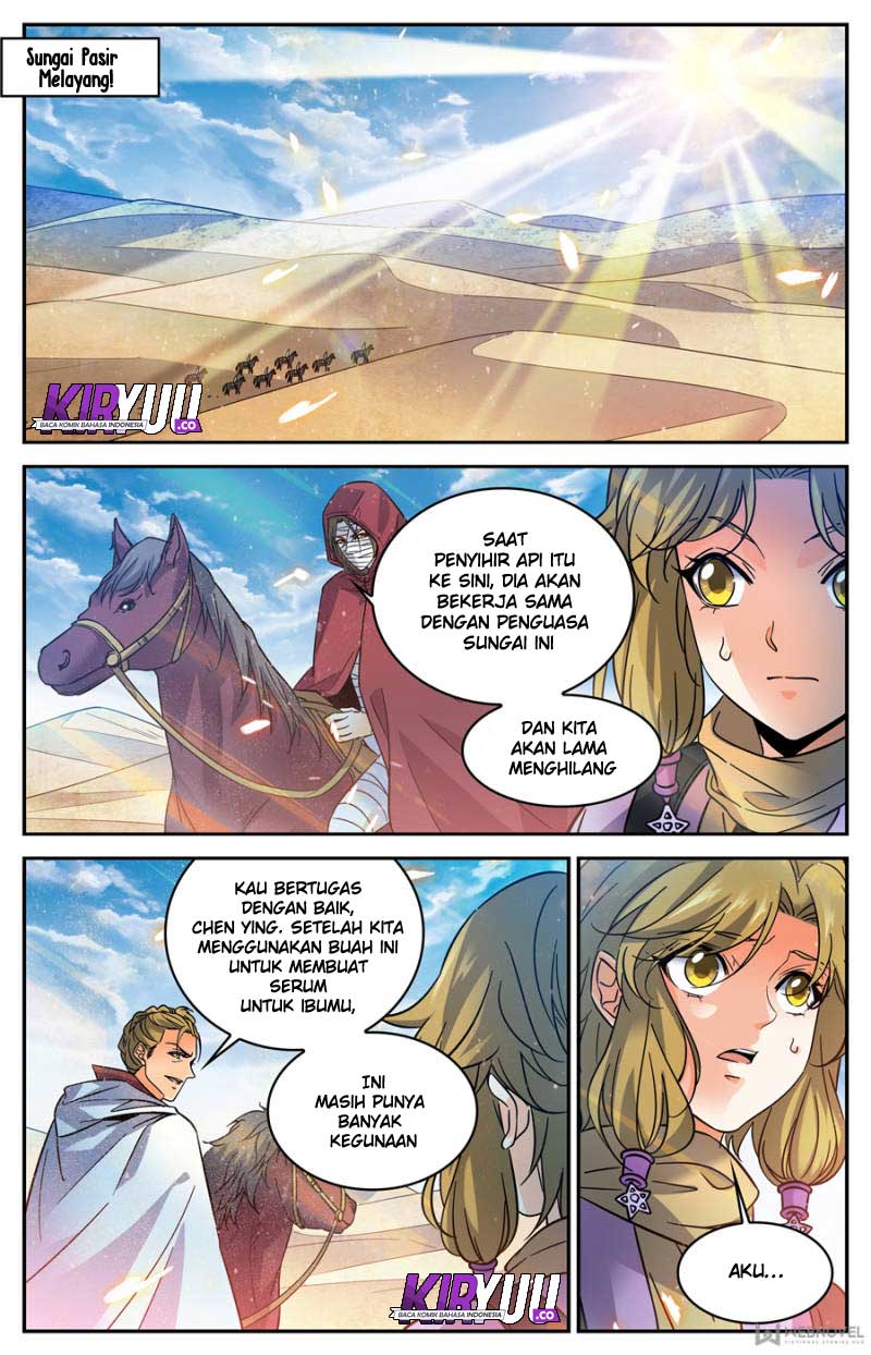 Versatile Mage Chapter 333 Gambar 4