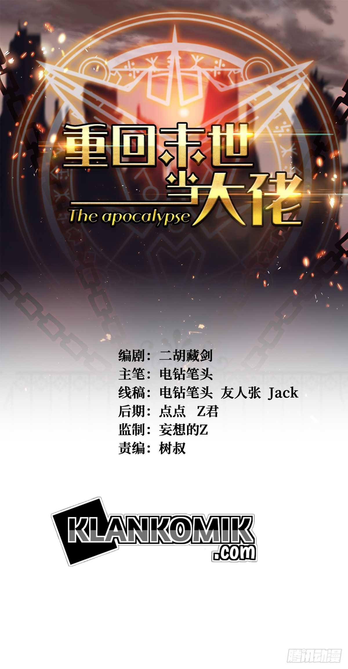 Manhua Return To Beginning Of The Apocalypse Chapter 36 gambar nomor 2