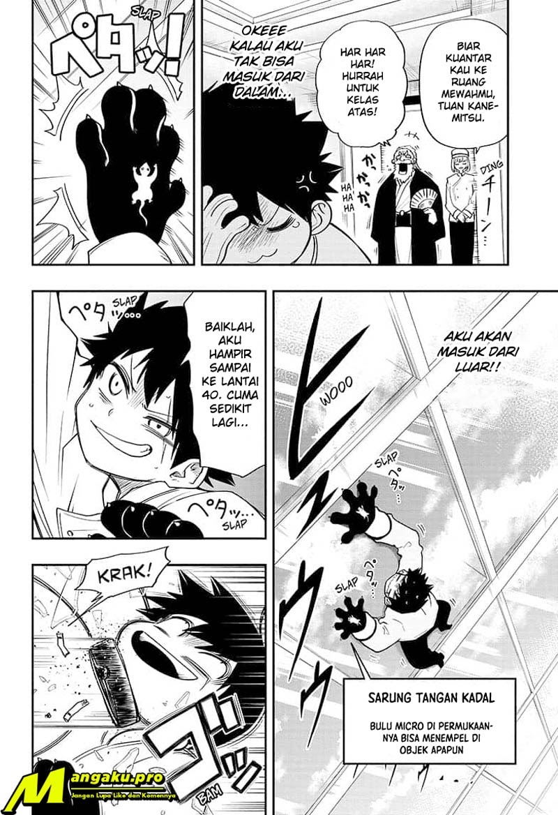 Mission: Yozakura Family Chapter 44 Gambar 7