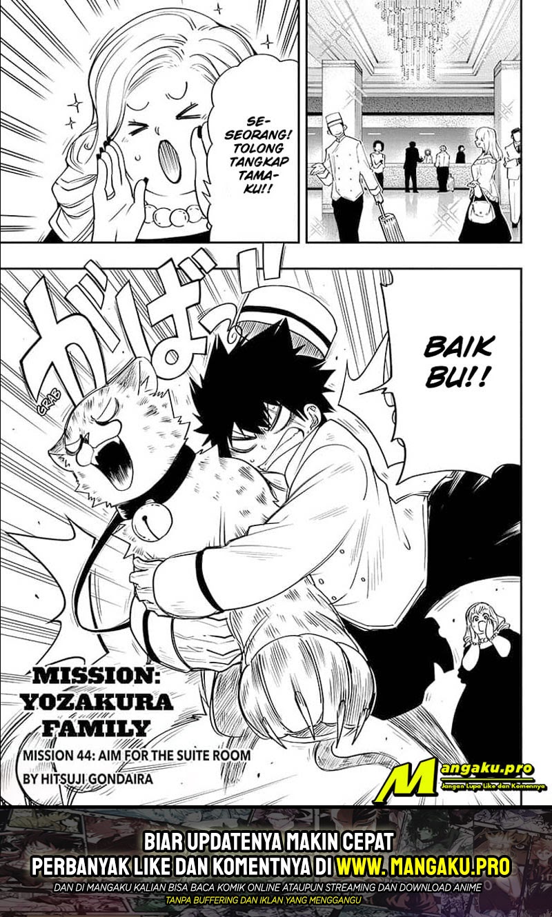 Manga Mission: Yozakura Family Chapter 44 gambar nomor 2