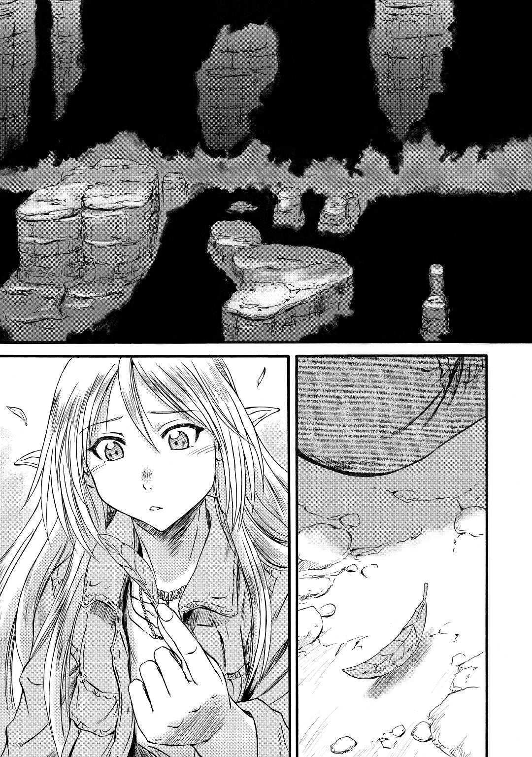 Gate – Jietai Kare no Chi nite Kaku Tatakeri Chapter 94 Gambar 3