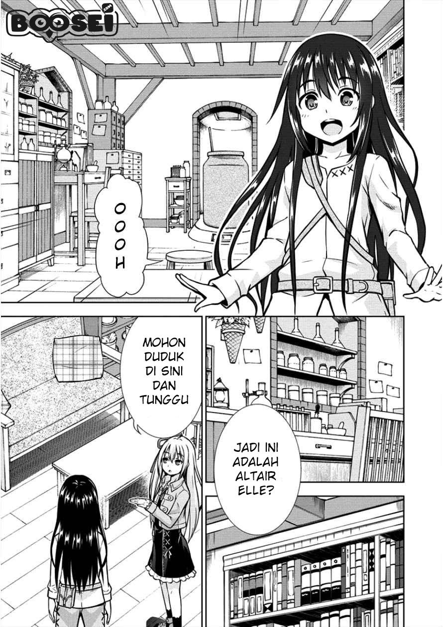 VRMMO Summoner Hajimemashita Chapter 07 Gambar 5