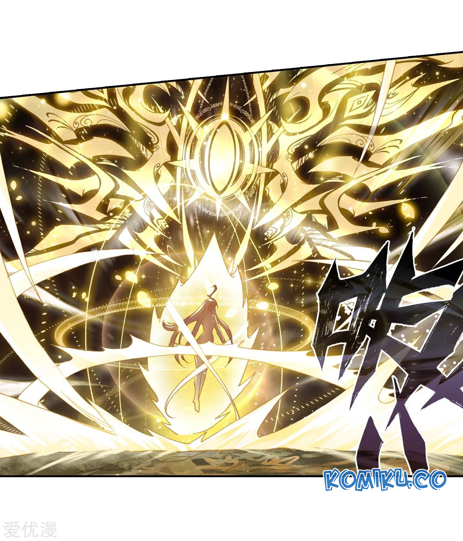 Soul Land 2 Chapter 227.1 Gambar 5