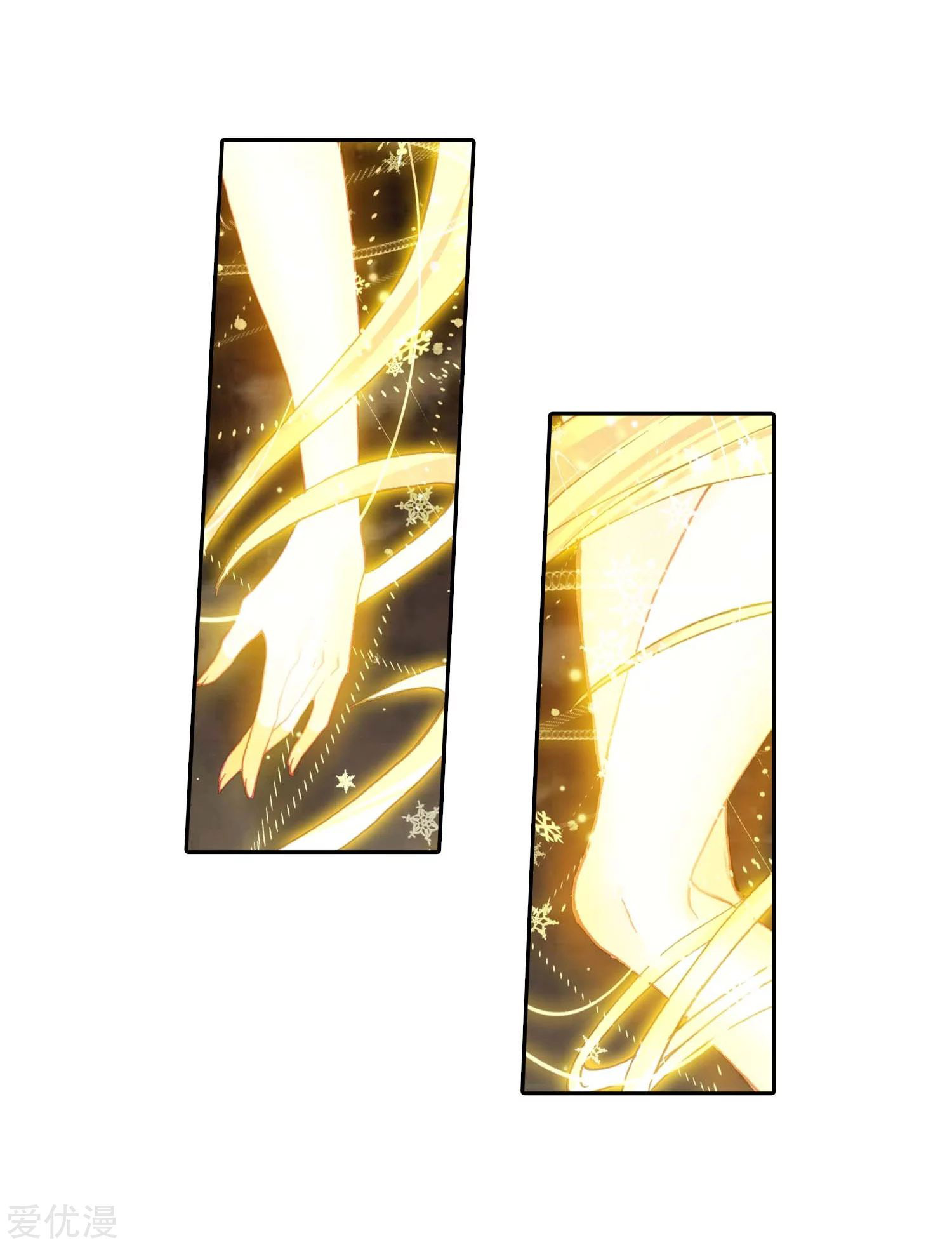 Soul Land 2 Chapter 227.1 Gambar 7