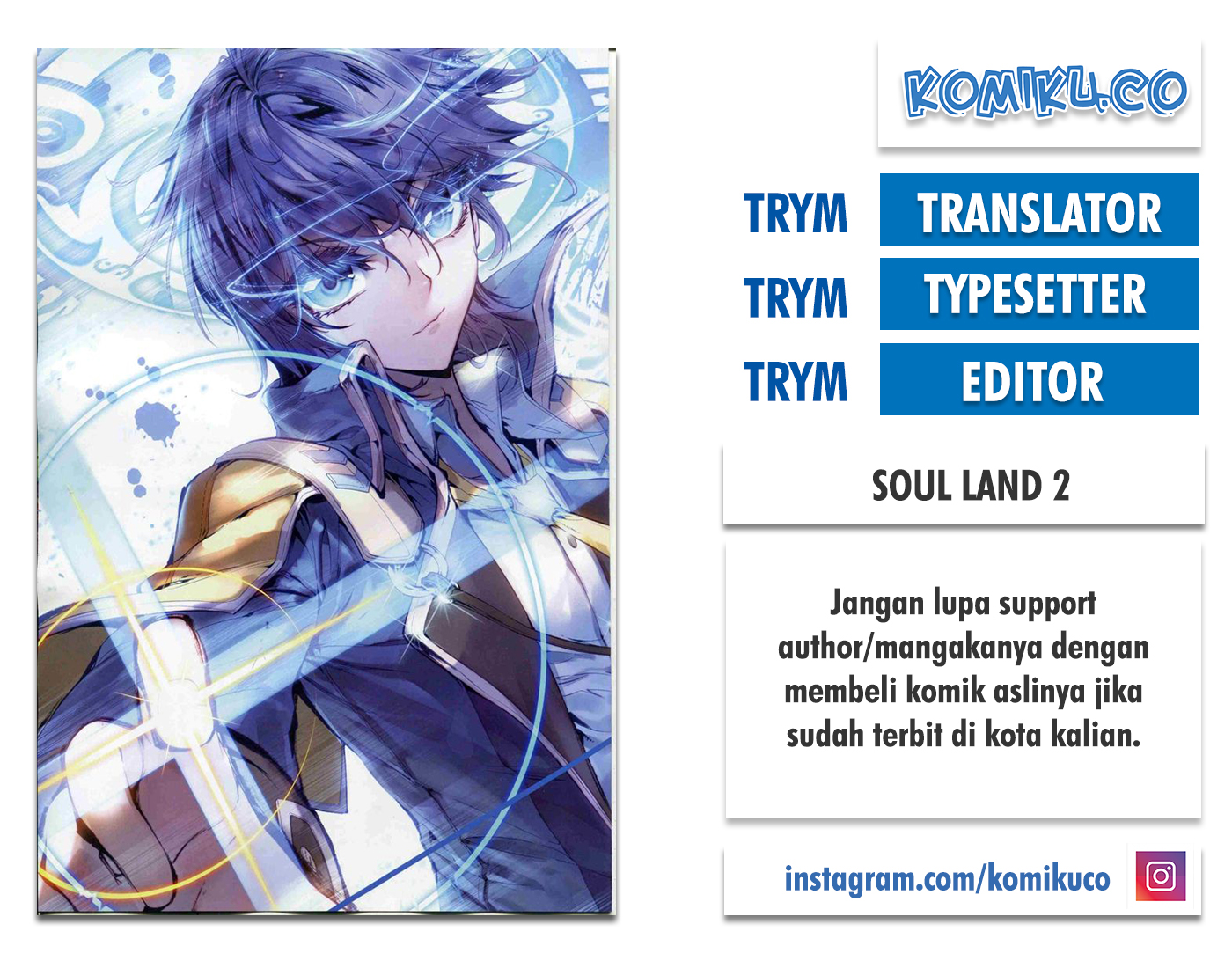 Komik Soul Land 2 Chapter 227.1 gambar nomor 1