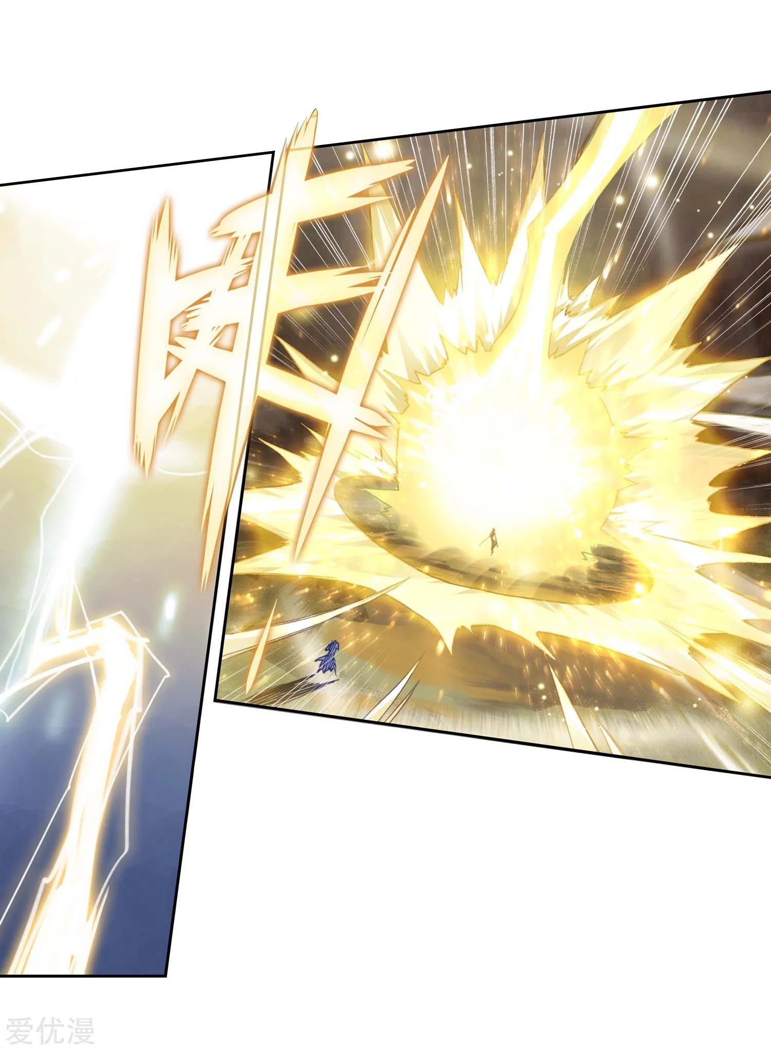 Soul Land 2 Chapter 227.1 Gambar 15