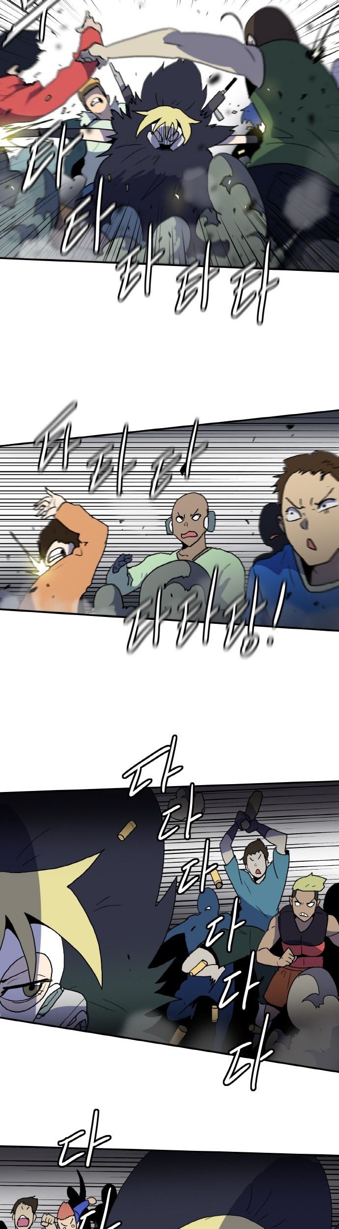 Saurus Chapter 11 Gambar 16