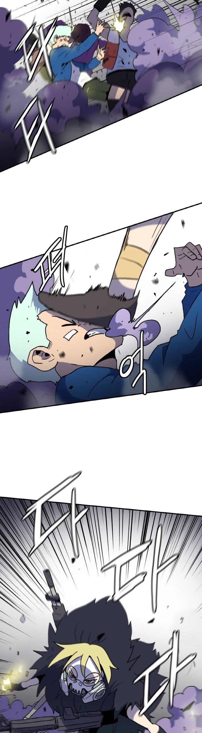 Saurus Chapter 11 Gambar 20