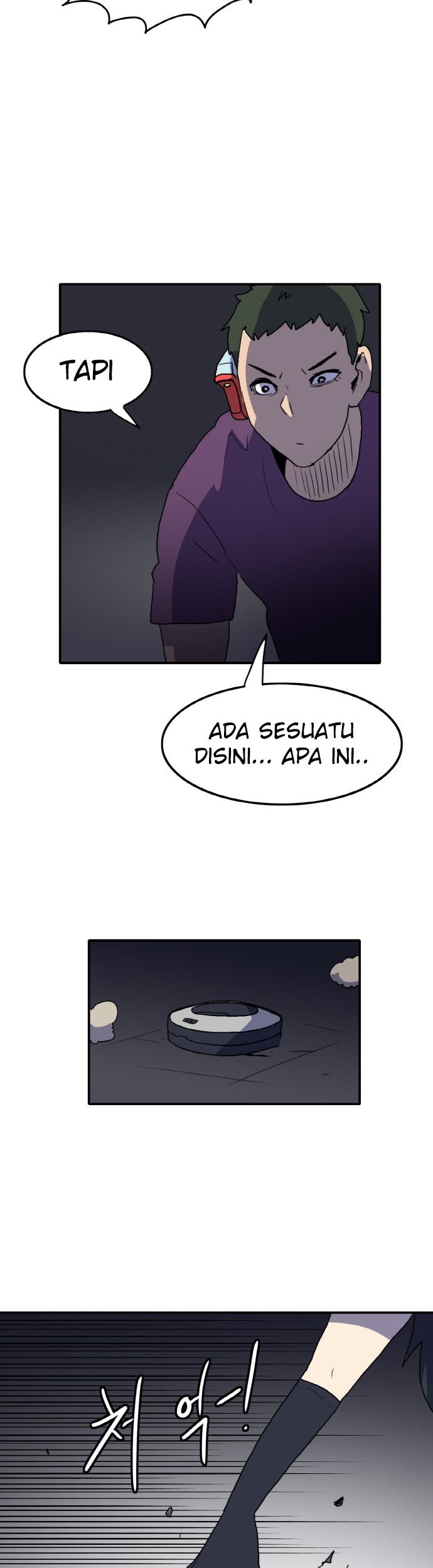Saurus Chapter 11 Gambar 26
