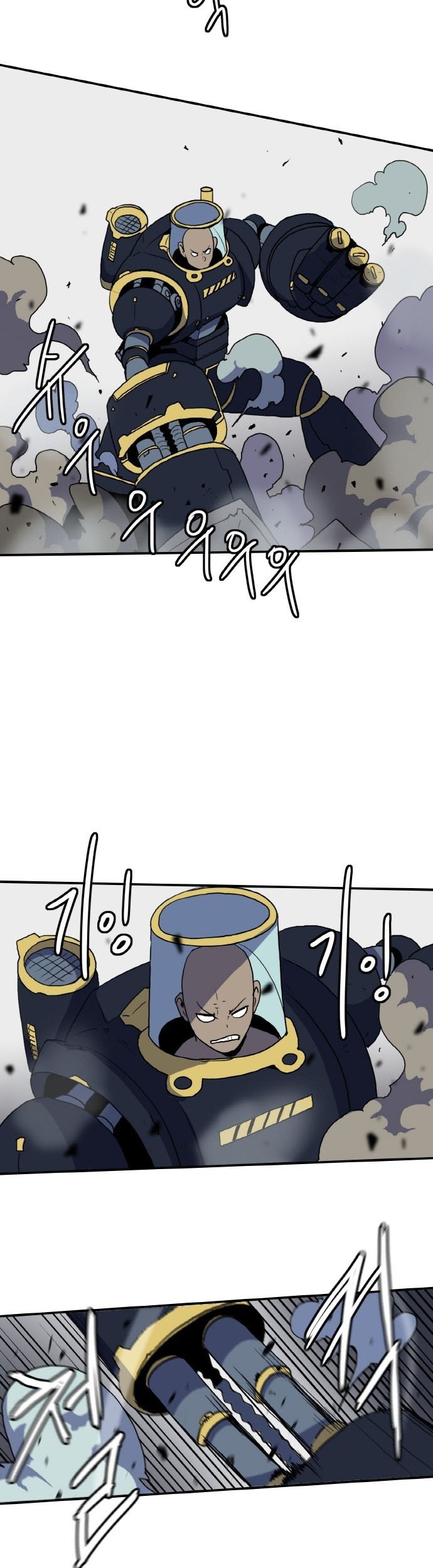 Saurus Chapter 11 Gambar 29