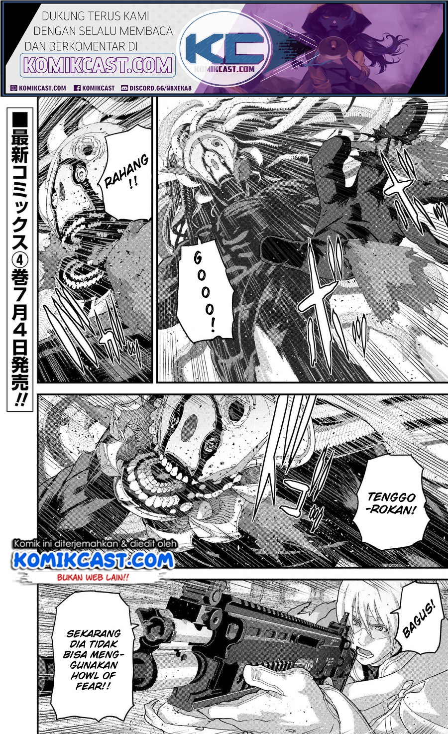 Manga Manuke na FPS Player ga Isekai e Ochita Baai Chapter 21.4 gambar nomor 2