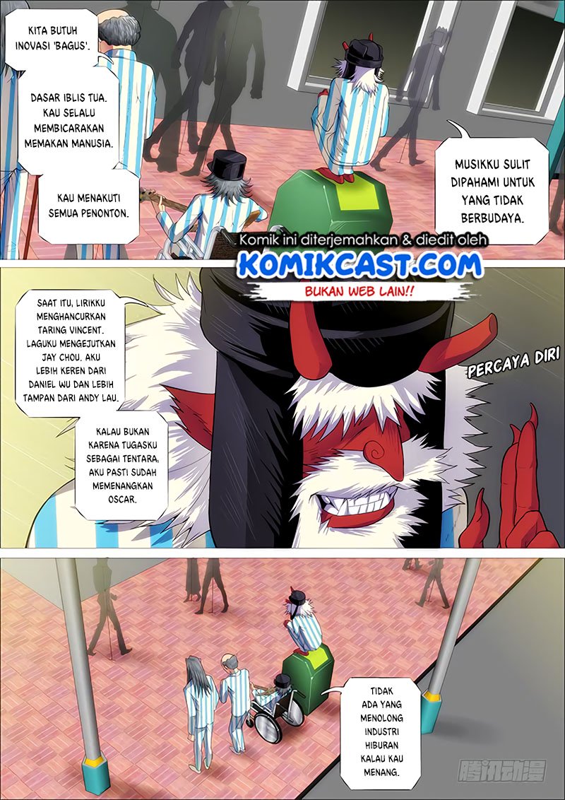 Iron Ladies Chapter 250 Gambar 6