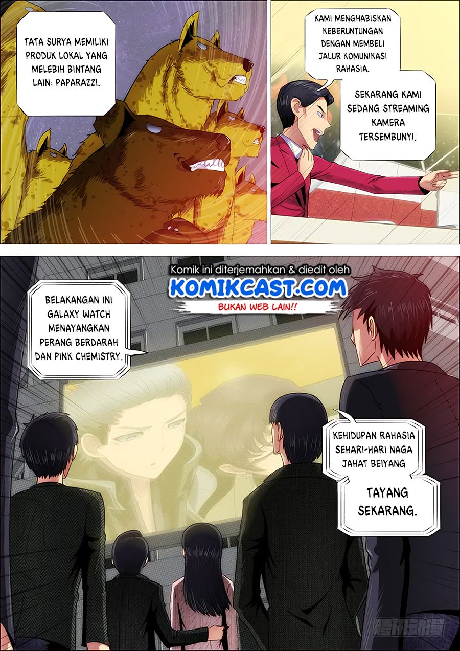 Iron Ladies Chapter 250 Gambar 10