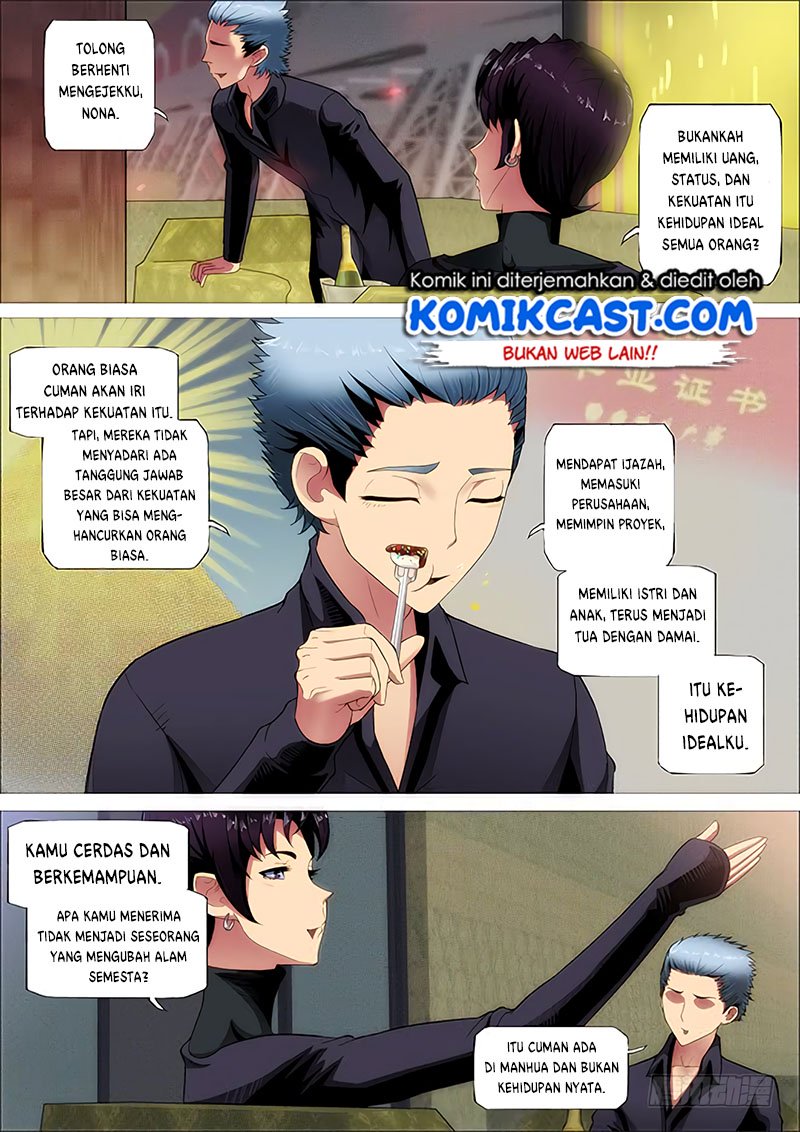 Iron Ladies Chapter 250 Gambar 12