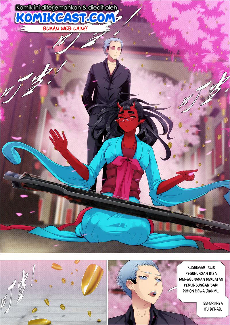 Iron Ladies Chapter 248 Gambar 13