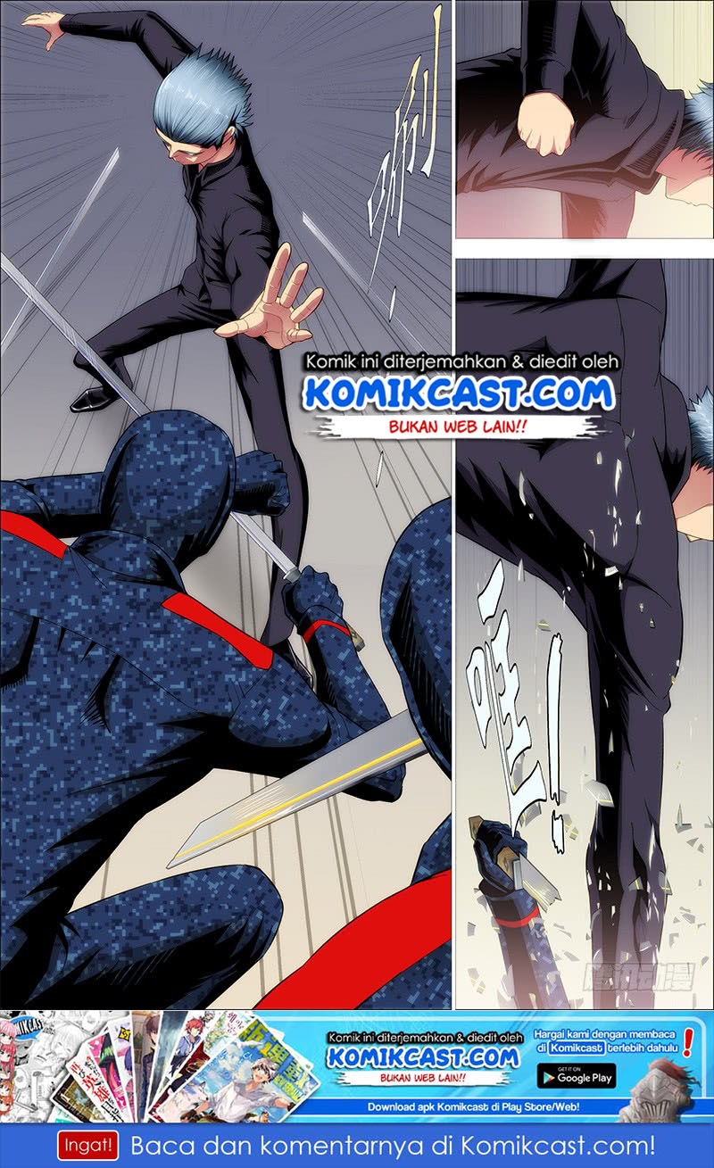 Manhua Iron Ladies Chapter 248 gambar nomor 2