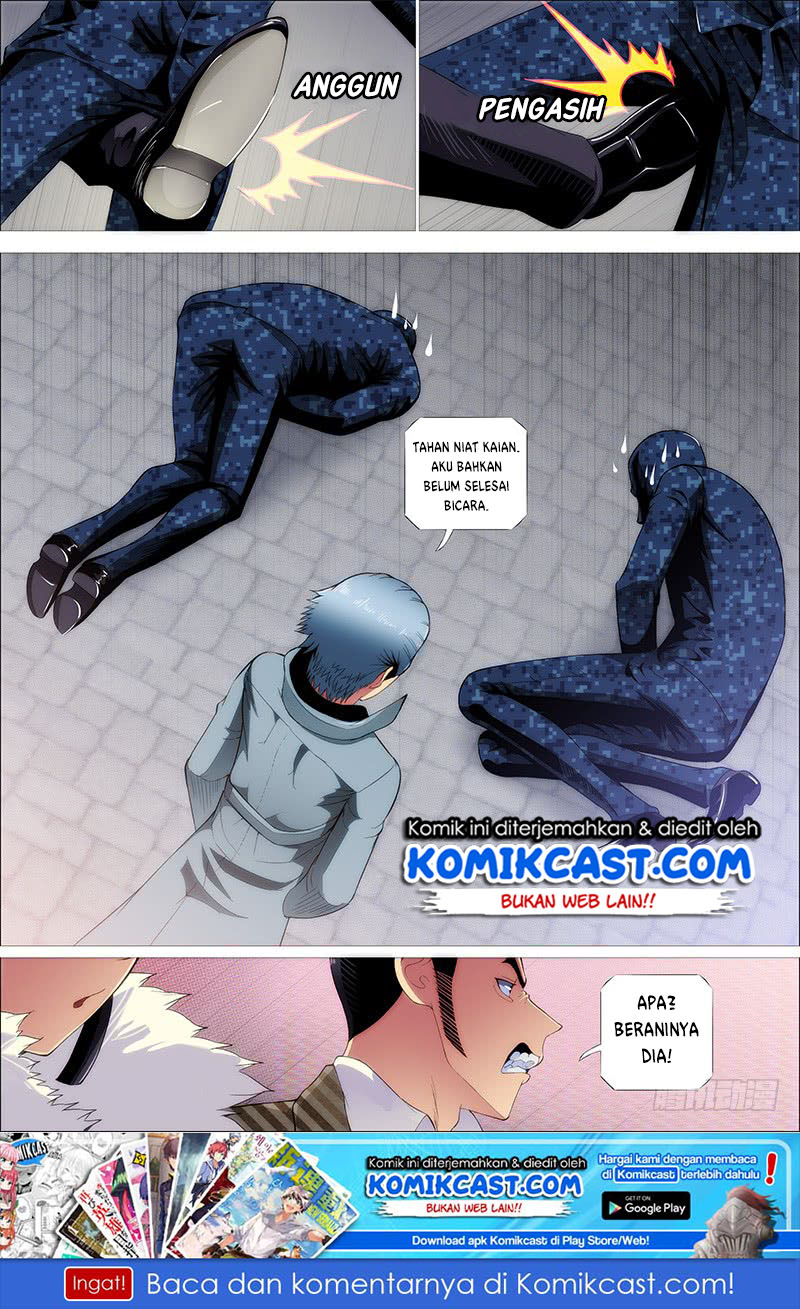 Manhua Iron Ladies Chapter 247 gambar nomor 2