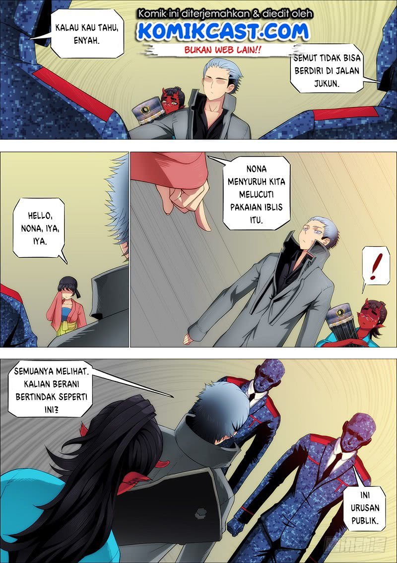 Iron Ladies Chapter 246 Gambar 11