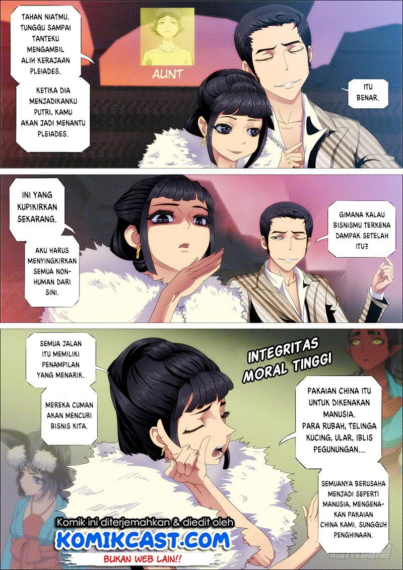 Iron Ladies Chapter 246 Gambar 14