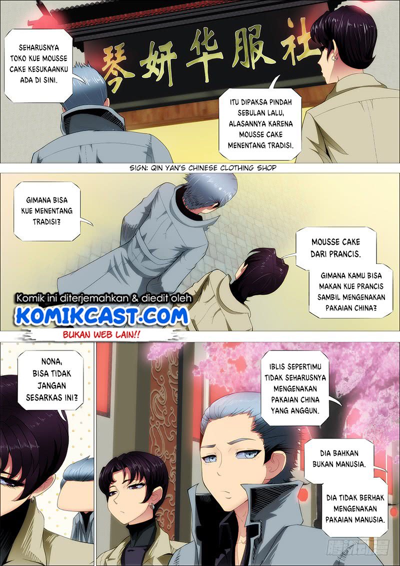 Iron Ladies Chapter 246 Gambar 3
