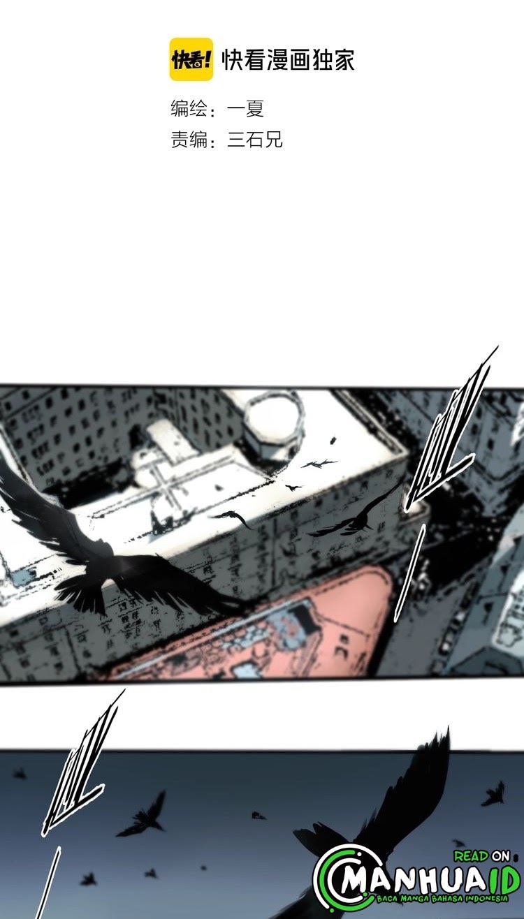 My Bodyguard is 1,3 Meters Chapter 32 Gambar 4