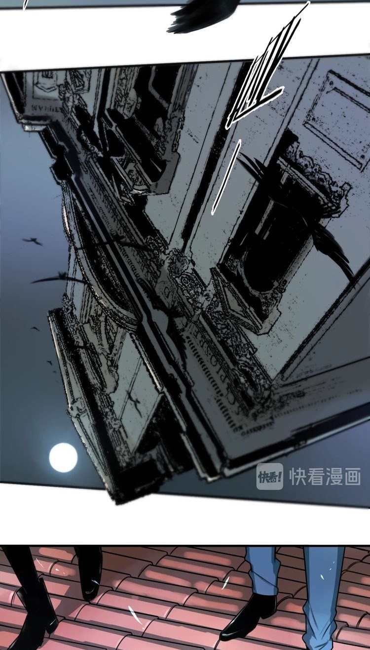 My Bodyguard is 1,3 Meters Chapter 32 Gambar 5