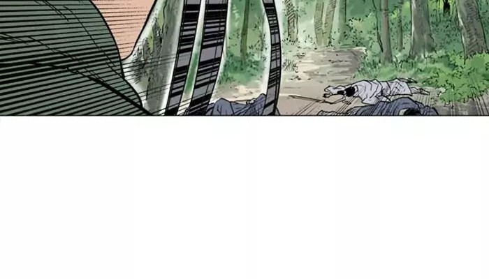 Gosu Chapter 114 Gambar 17