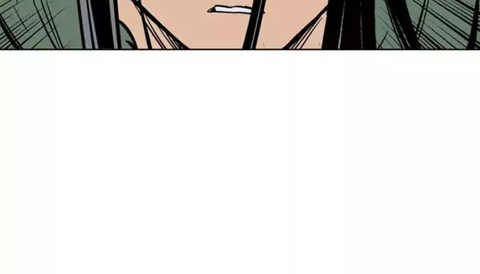 Gosu Chapter 114 Gambar 46