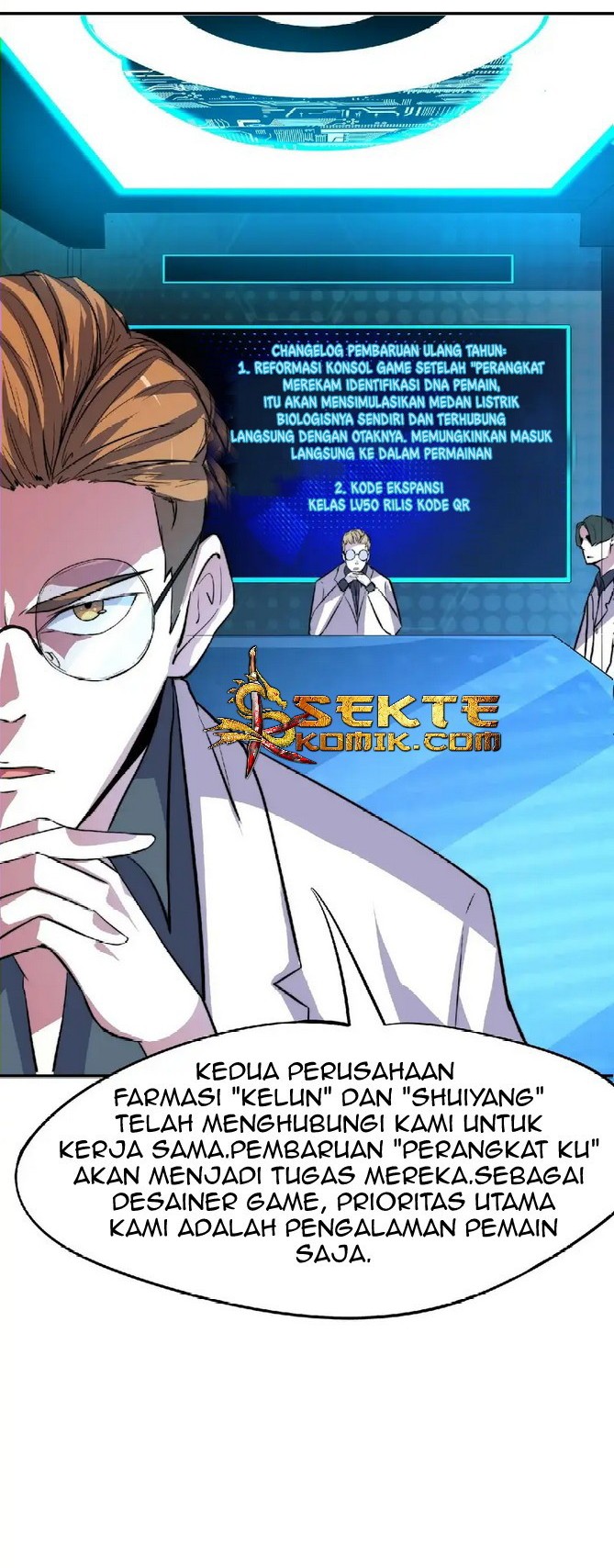 Fatal Code Chapter 16 Gambar 13