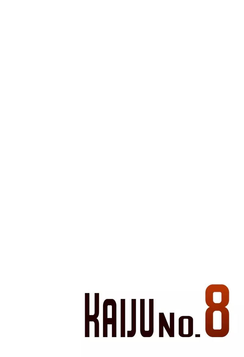 8Kaijuu Chapter 02.1 Gambar 4
