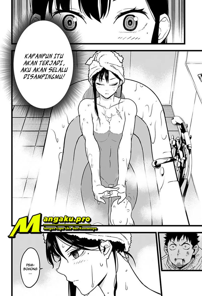 8Kaijuu Chapter 02.1 Gambar 6