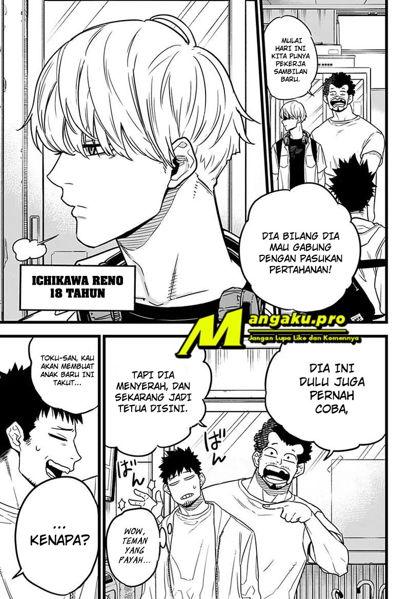 8Kaijuu Chapter 01.1 Gambar 16