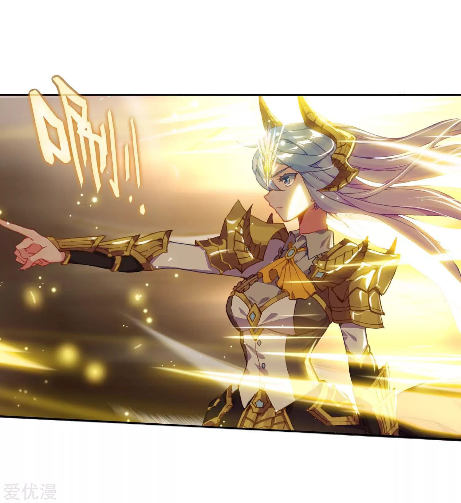 Soul Land 2 Chapter 227.2 Gambar 4